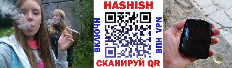 Что такое Ликино-Дулёво АМФЕТАМИН  ГЕРОИН  мега сайт  ГАШ  COCAIN  МЕФ  МАРИХУАНА  Псилоцибиновые грибы 