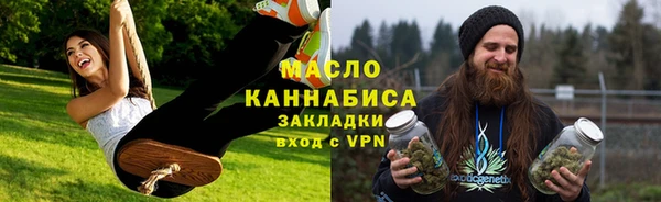 apvp Кукмор