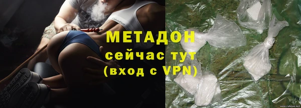шишки Лагань