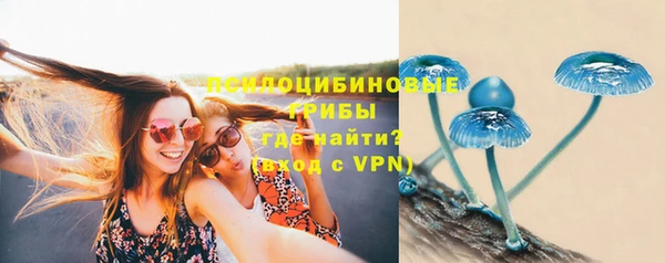 хмурый Лабытнанги