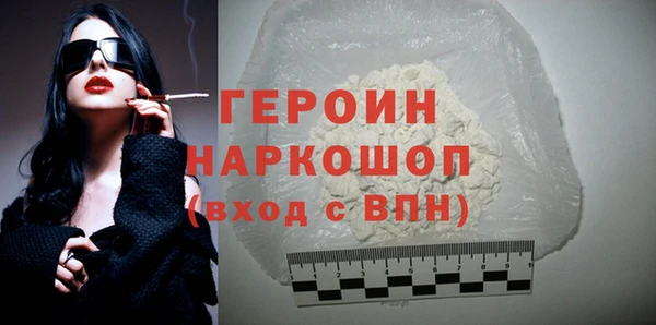 марки lsd Куйбышев