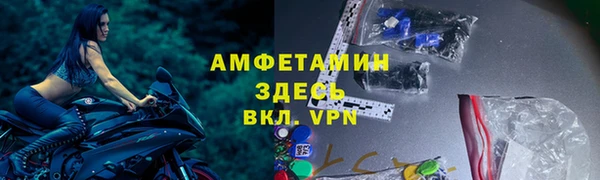 хмурый Лабытнанги