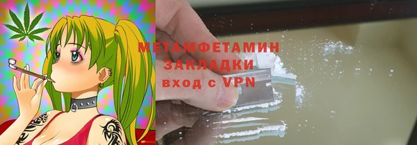 2c-b Ладушкин