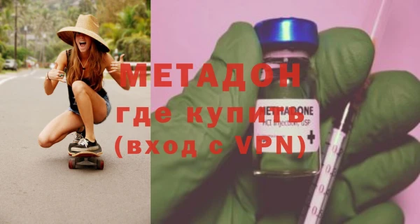 прущий лед Кулебаки