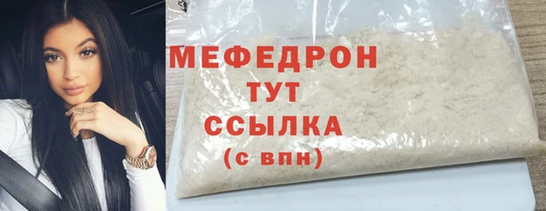 хмурый Лабытнанги