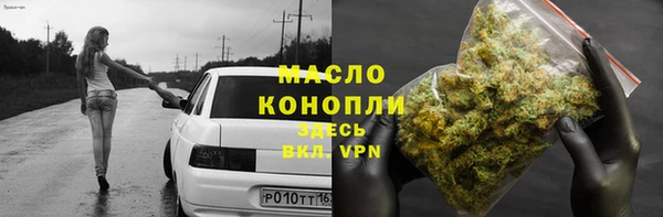 2c-b Ладушкин