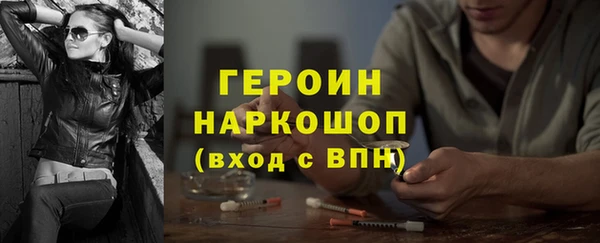 прущий лед Кулебаки