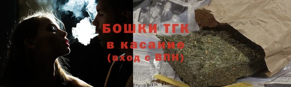 прущий лед Кулебаки