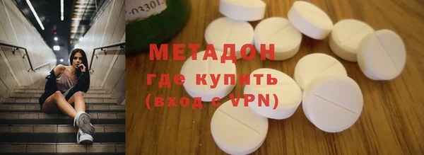 2c-b Ладушкин
