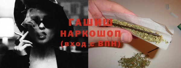 2c-b Ладушкин