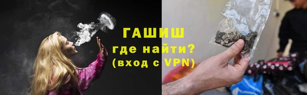марки lsd Куйбышев