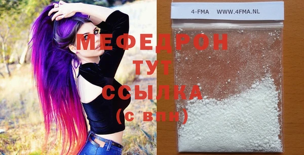 2c-b Ладушкин