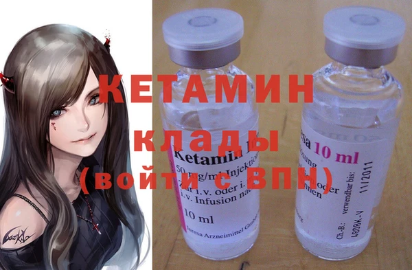 хмурый Лабытнанги