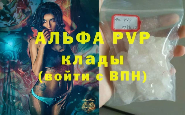 прущий лед Кулебаки