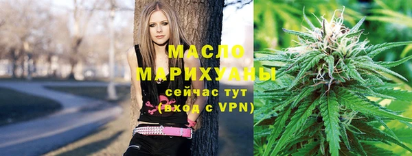 apvp Кукмор