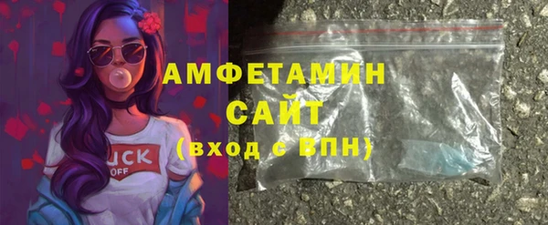хмурый Лабытнанги