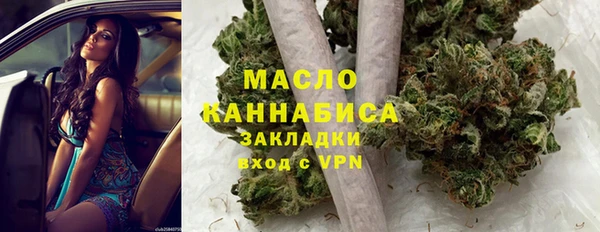 шишки Лагань