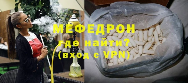 хмурый Лабытнанги