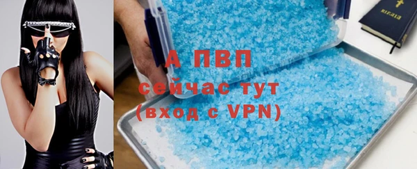 2c-b Ладушкин