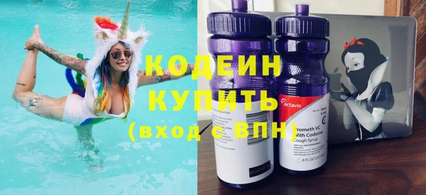 хмурый Лабытнанги