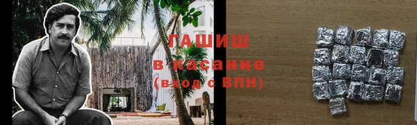 2c-b Ладушкин