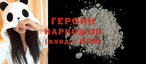 шишки Лагань