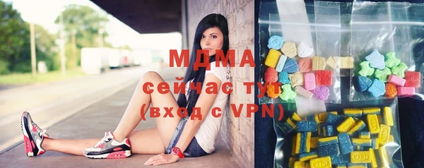 2c-b Ладушкин