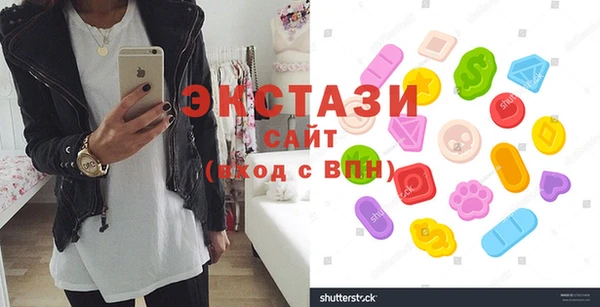 apvp Кукмор