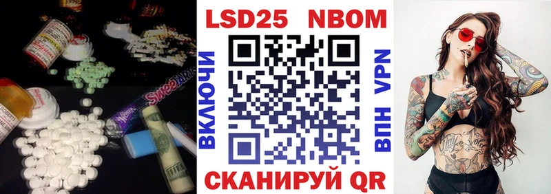 Лсд 25 экстази ecstasy  Ликино-Дулёво 