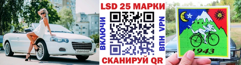 наркота  гидра ссылки  Марки NBOMe 1,5мг  Ликино-Дулёво 